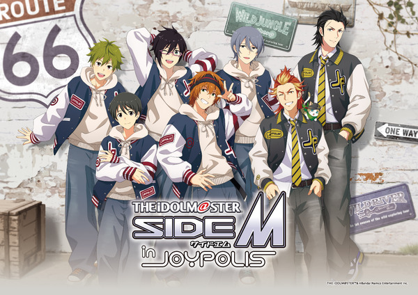 アイドルマスター SideM、High×Joker＆神速一魂がジョイポリスをジャック――第3弾コラボで音ゲーコースターなどをリニューアル
