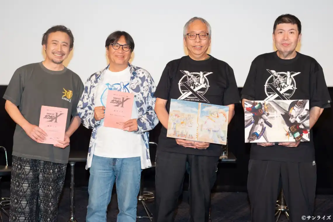 機動新世紀ガンダムXの30周年記念上映会がTOHOシネマズ池袋で開催