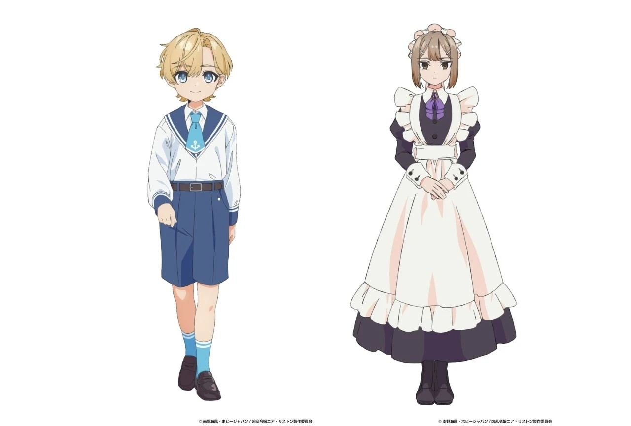 『凶乱令嬢ニア・リストン』追加キャストに高柳知葉＆漆山ゆうき、シチュエーションビジュアル第2弾公開
