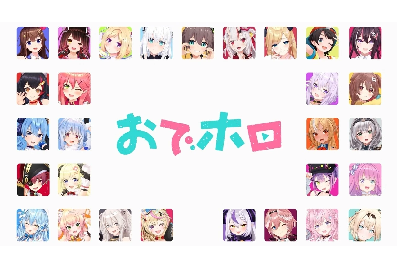 ホロライブTVアニメプロジェクト始動、アニメ制作はスタジオKAIが担当
