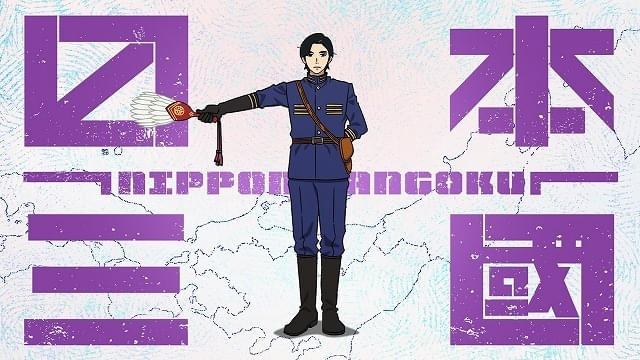 テレビアニメ「日本三國」続編制作決定、成長した主人公を描く新映像が公開