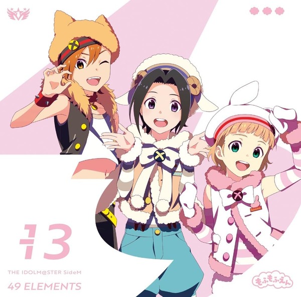 『アイドルマスター SideM』特別生配信で新人声優・伊能幸輝が姫野かのん役として初登場