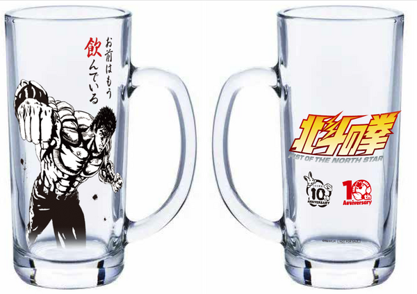 「北斗の拳 -FIST OF THE NORTH STAR-」×ミライザカ・鳥メロ、コラボキャンペーンが9月16日から開催