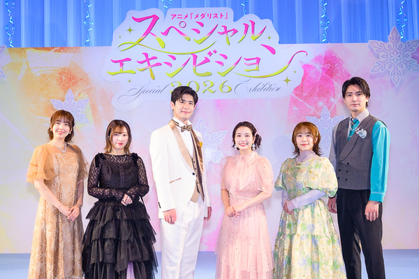 劇場版『メダリスト』ティザービジュアル初公開、スペシャルエキシビション昼公演で新情報披露