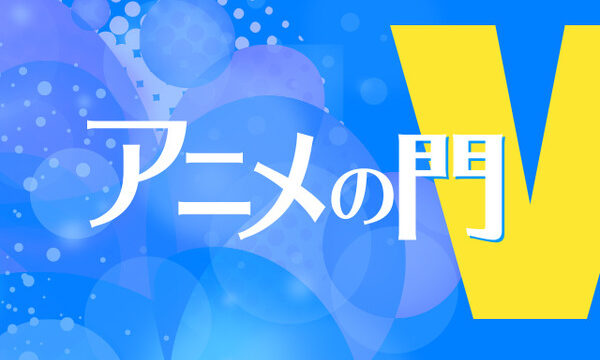 『魔法少女まどか☆マギカ〈ワルプルギスの廻天〉』は前作と一対を成す続編として位置づけられる