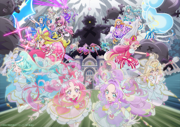映画『名探偵プリキュア！ 不思議な庭と2人の秘密』が2026年9月18日ロードショーに決定