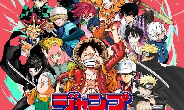 ジャンプフェスタ2027、幕張メッセで12月19・20日に開催 ステージプログラム34作品を一挙公開／YouTubeでライブ配信も