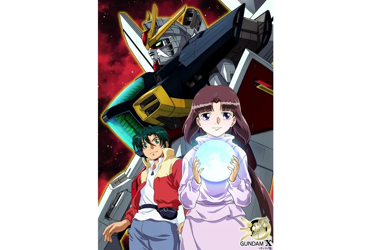 機動新世紀ガンダムＸ、月モチーフの30周年記念キービジュアルを公開