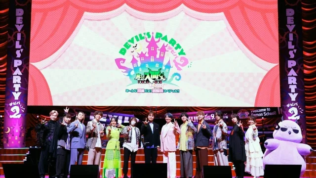 『魔入りました！入間くん』スペシャルイベント「DEVIL’S PARTY！2」に村瀬歩ら豪華キャスト集結