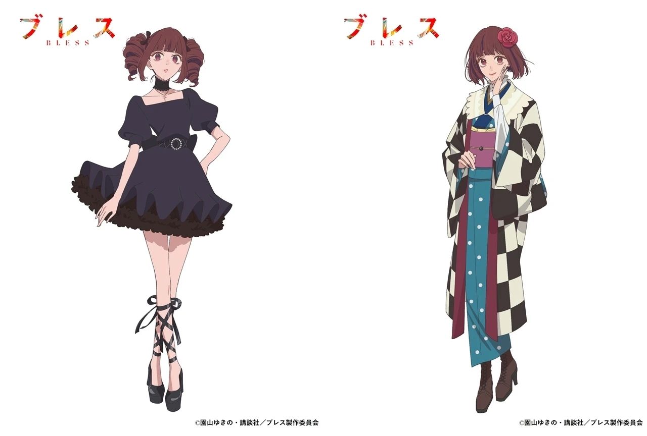『ブレス』皇おろ花役に青山吉能、皇したた花役に寺澤百花が決定 キャラクターPV＆コメント公開