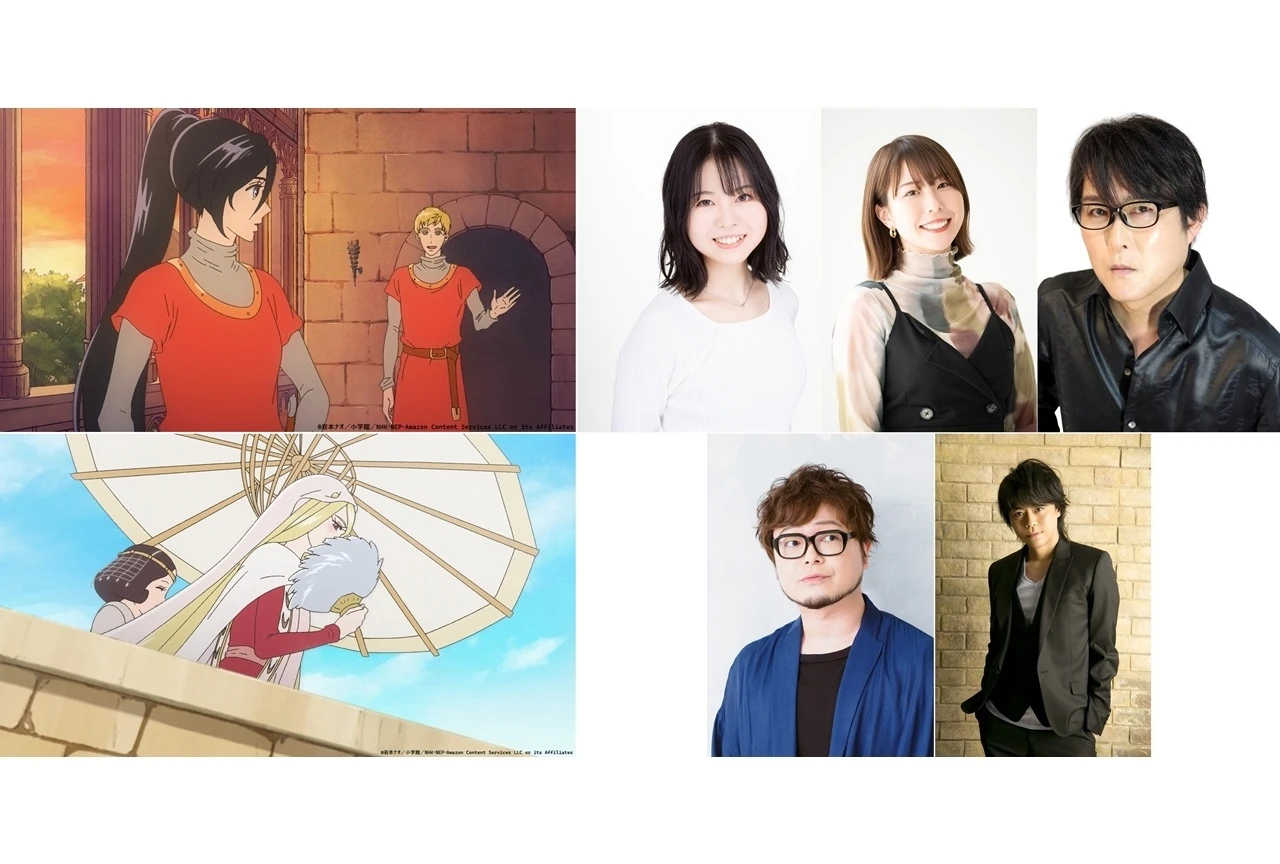 『マロニエ王国の七人の騎士』PV第2弾公開、OPテーマはyama「さよならは言わない」