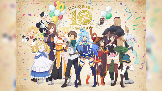 『この素晴らしい世界に祝福を！』10周年記念で第4期は2027年放送予定、10周年PVとウルトラティザービジュアルも公開