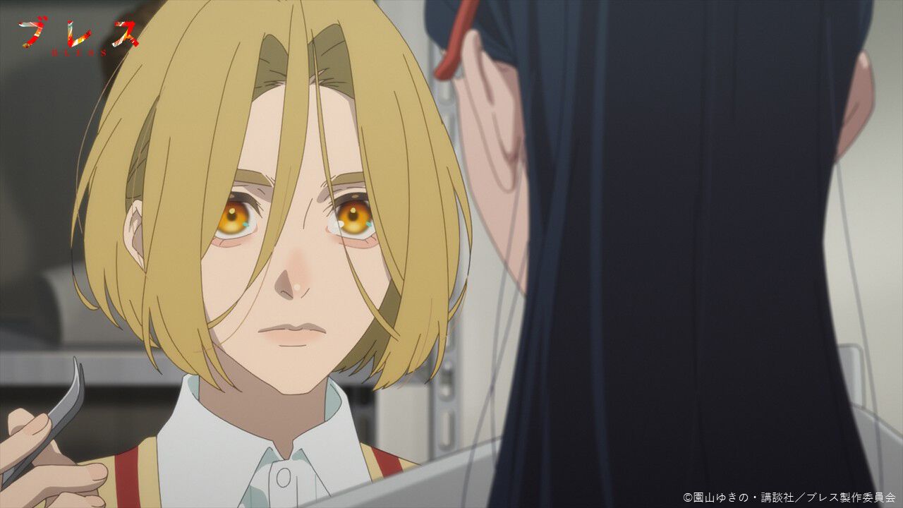 『ブレス』ノイタミナでTVアニメ化決定、キャラクターPV公開（大野智敬・三浦千幸）