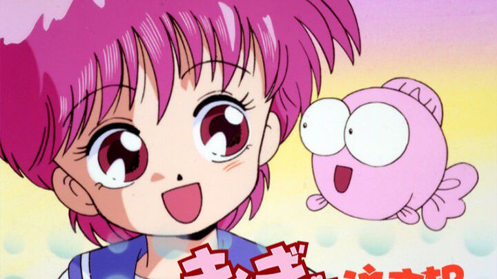 『きんぎょ注意報！』が9月21日よりYouTubeで順次配信、初回はプレミア公開の予定