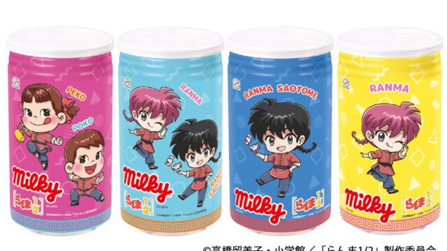 『らんま1/2』×不二家のコラボが10月1日スタート ペコちゃん風イラスト缶やスイーツ登場