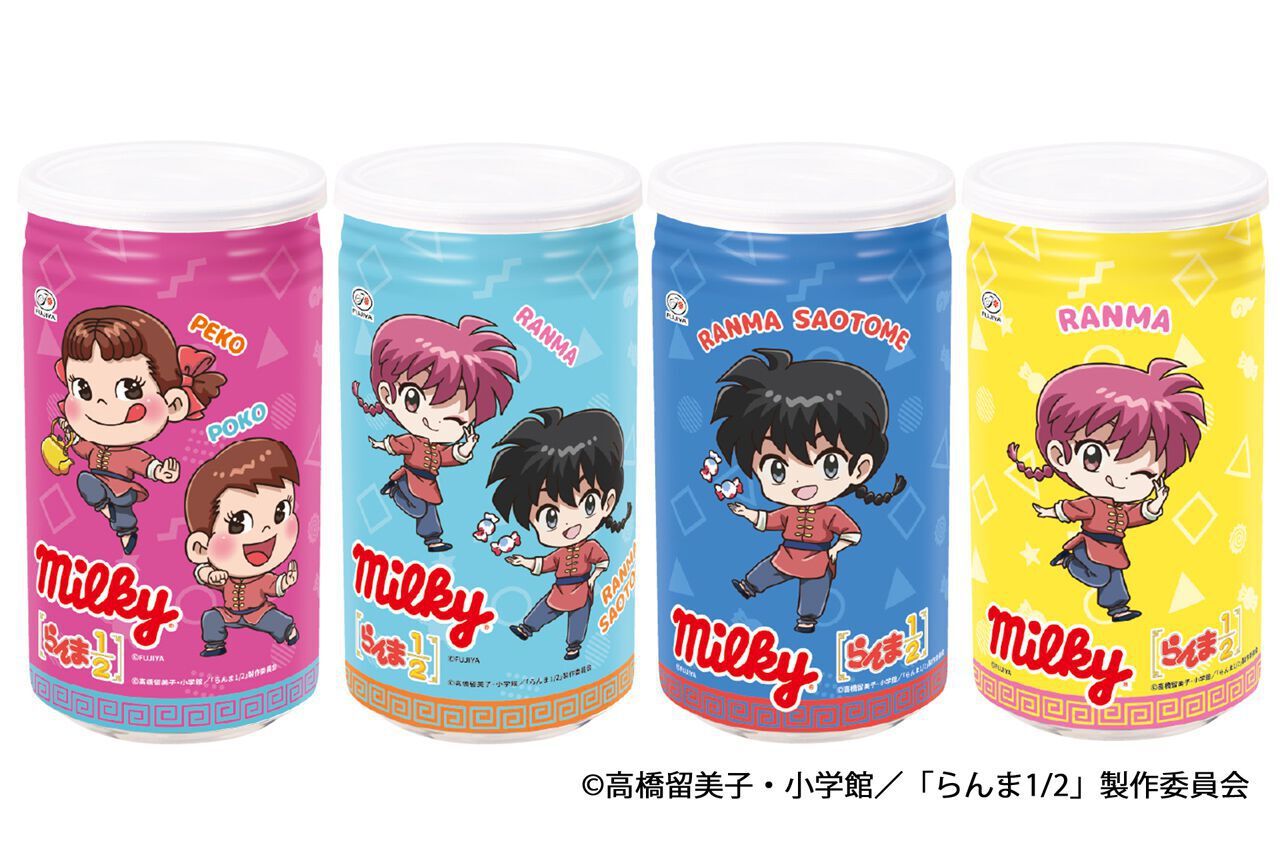 『らんま1/2』×不二家のコラボが10月1日スタート ペコちゃん風イラスト缶やスイーツ登場