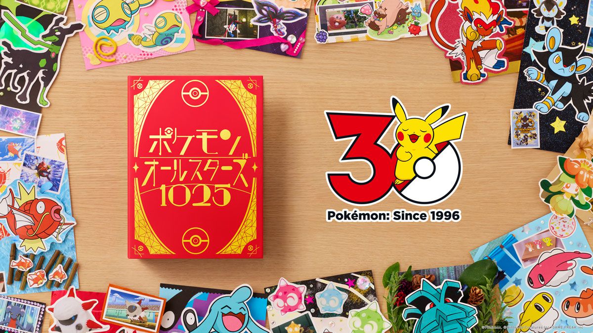 『ポケモンオールスターズ1025』新曲MV公開、オーイシマサヨシが全1025匹を歌唱