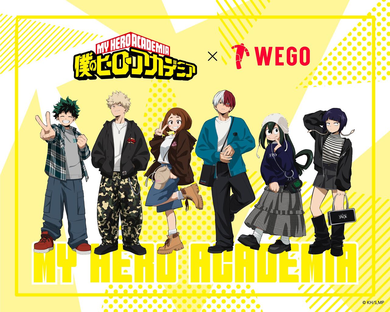 WEGOが『僕のヒーローアカデミア』コラボ商品について販売中止を発表