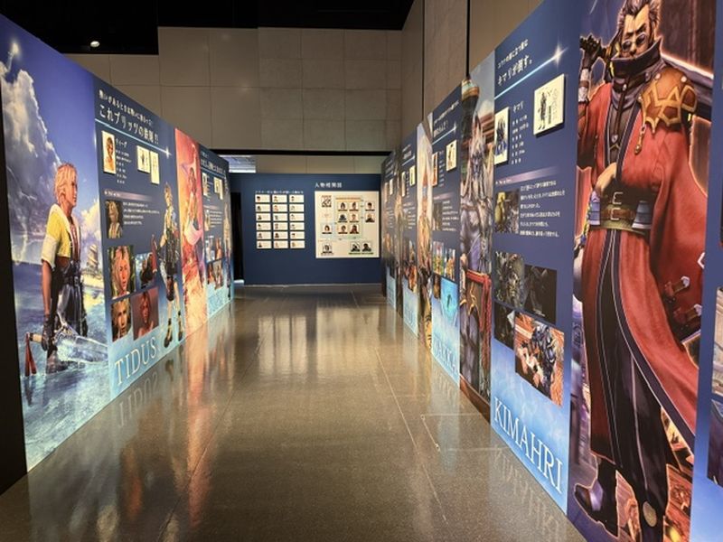 『FINAL FANTASY X MUSEUM―幻光の記憶―』が9月12日から27日まで開催、ザナルカンド再現でティーダたちの旅路を追体験