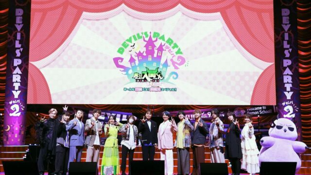 『魔入りました！入間くん』シリーズ初の劇場版プロジェクトが始動と発表