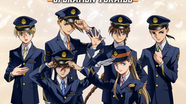 “JR東海『推し旅』×『新機動戦記ガンダムW』 OPERATION TOKAIDO”開催決定