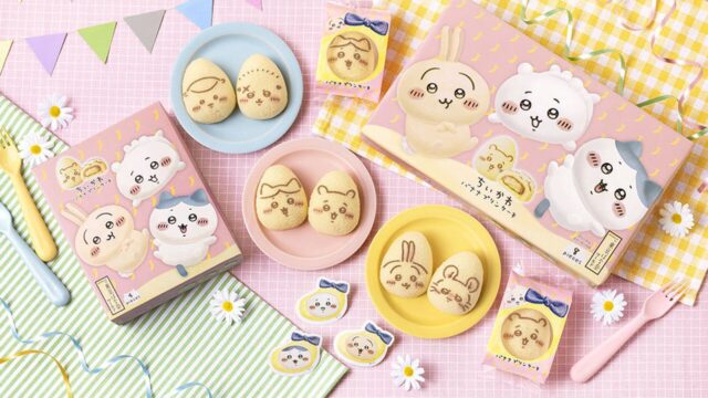 『ちいかわ』×東京ばな奈のポップアップが10/1～14に東京ソラマチで開催、エコバッグやバナナプリンケーキなど販売