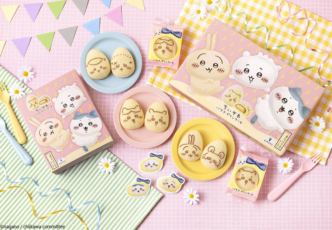 『ちいかわ』×東京ばな奈のポップアップが10/1～14に東京ソラマチで開催、エコバッグやバナナプリンケーキなど販売