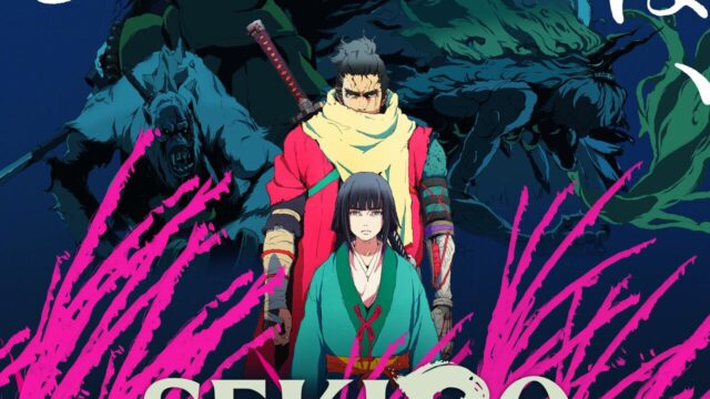 劇場アニメ『SEKIRO: NO DEFEAT』がTVシリーズ化、劇場版を再構築して全8話に
