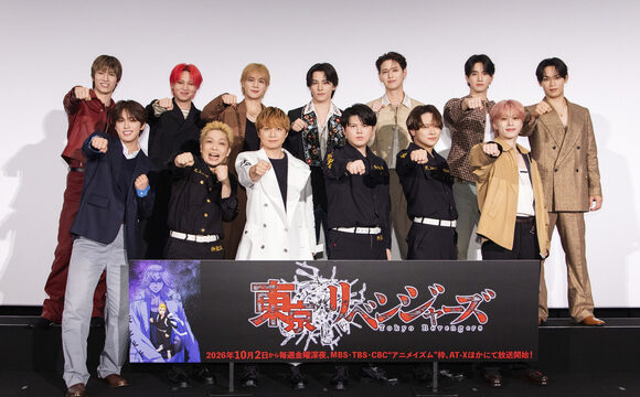 『東京リベンジャーズ』三天戦争編、10月2日放送開始＆直前イベントレポ到着