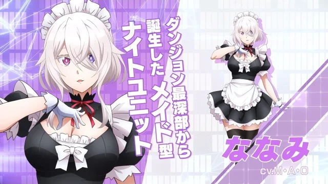 TVアニメ『マジカル★エクスプローラー』キャラクターPV（ななみver.）が初解禁、放送は10月3日スタート