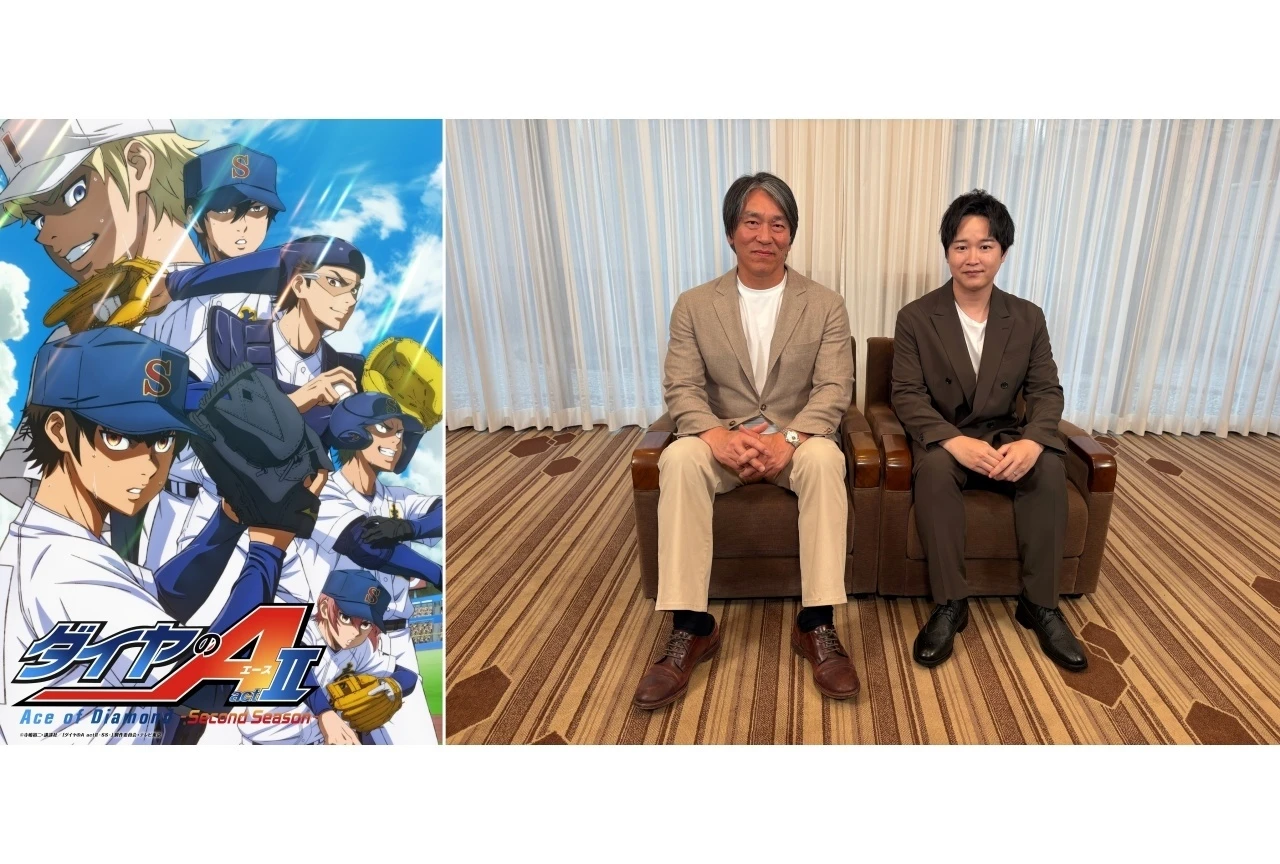 『ダイヤのA actⅡ Second Season』第2クール放送記念 特別番組が10月4日放送決定