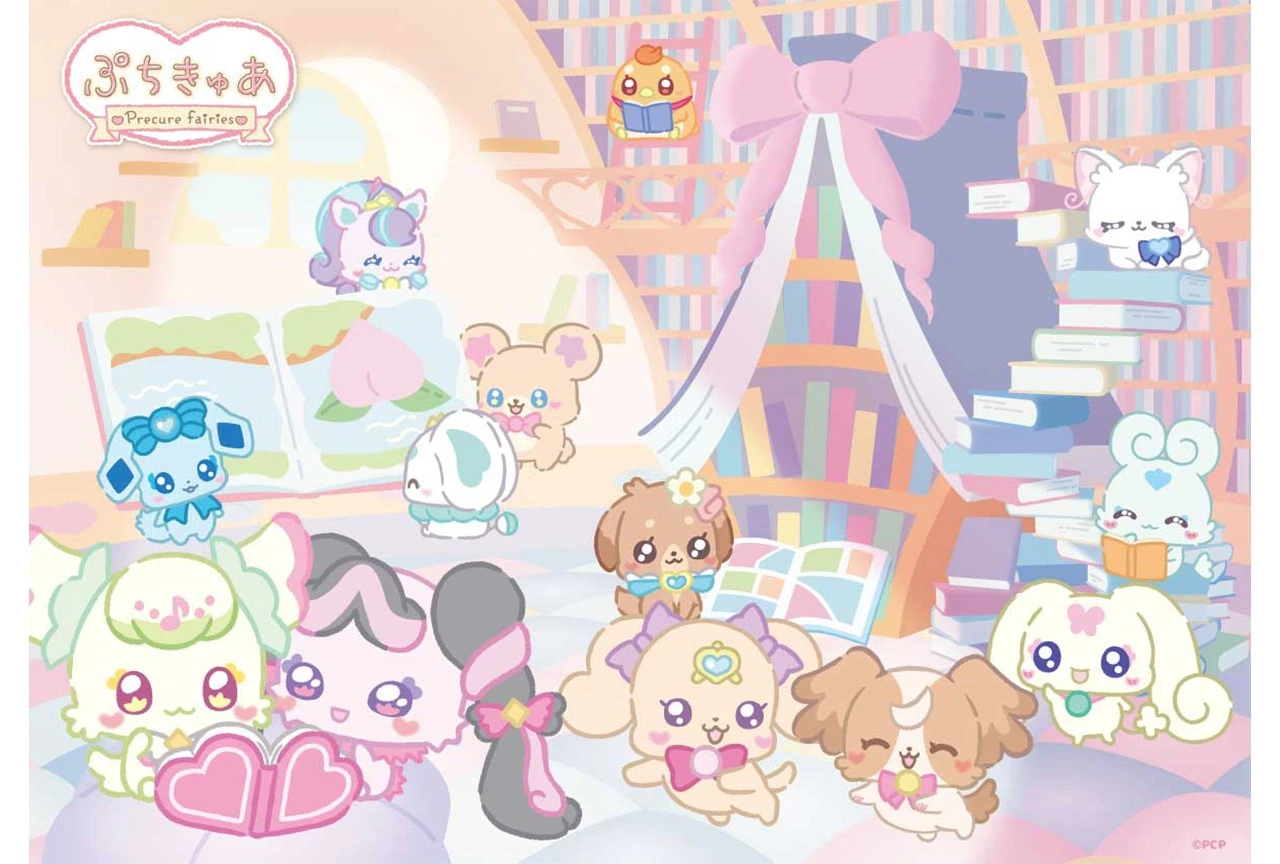『ぷちきゅあ～Precure Fairies～』シーズン4が2026年10月1日より配信開始