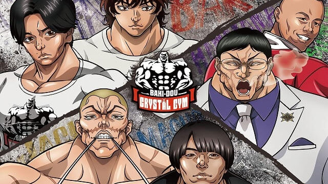 『刃牙道』×クリスタルジム、トムス描き下ろしの“刃牙化”ビジュアル公開