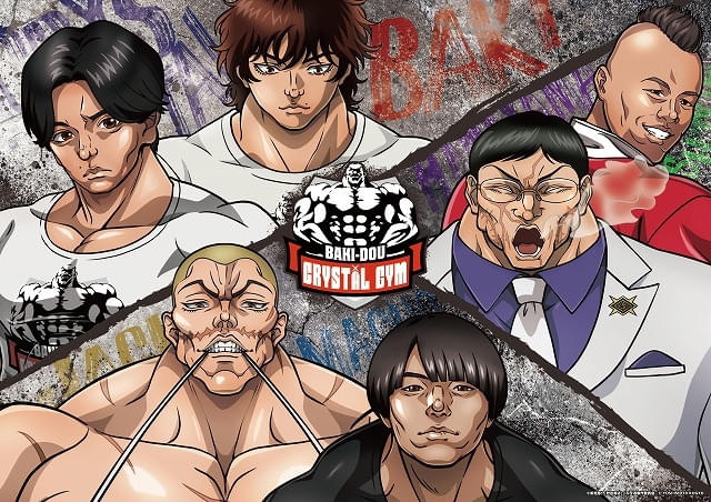 『刃牙道』×クリスタルジム、トムス描き下ろしの“刃牙化”ビジュアル公開