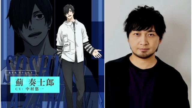 『カグラバチ』薊奏士郎役に中村悠一が決定、キャラビジュアル＆PVも公開