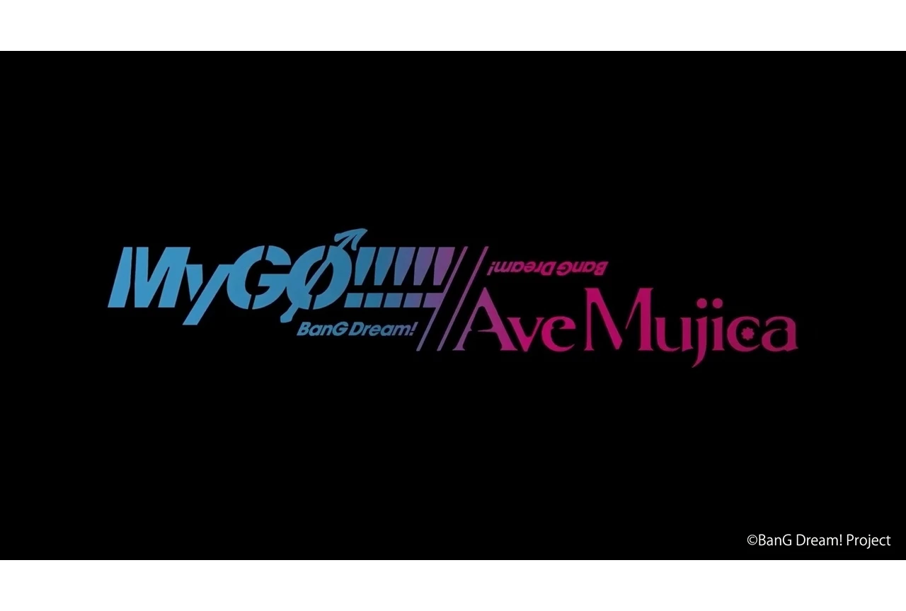 TVアニメ『BanG Dream! MyGO!!!!! // Ave Mujica』、フラアニで2027年1月8日放送開始を発表