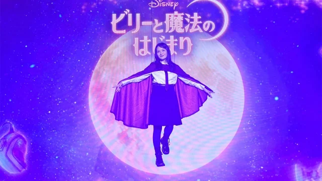 『ビリーと魔法のはじまり』ビリー役の日本版声優に畑芽育さんが決定、発表イベントの公式レポート到着