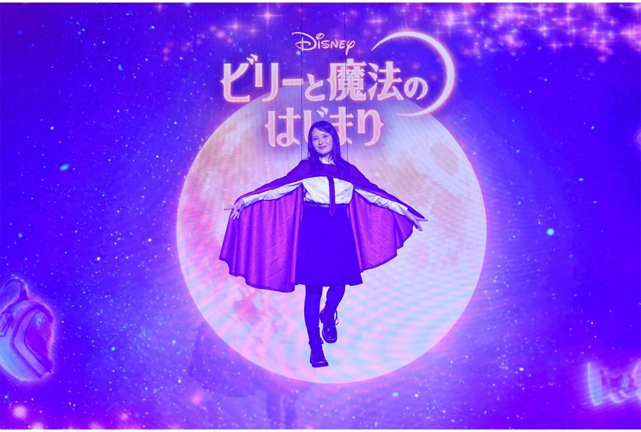 『ビリーと魔法のはじまり』ビリー役の日本版声優に畑芽育さんが決定、発表イベントの公式レポート到着