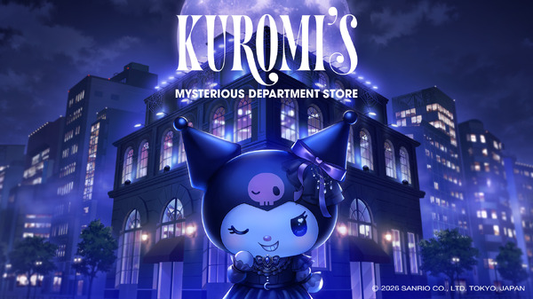 クロミの没入型イベント「KUROMI'S MYSTERIOUS DEPARTMENT STORE」、渋谷で10月19日より開催