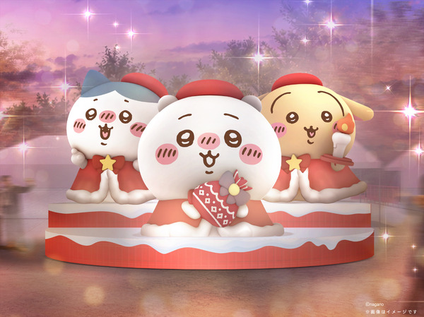 「ちいかわクリスマスマーケット」2026年11月24日（火）より千葉・豊砂公園で開催決定