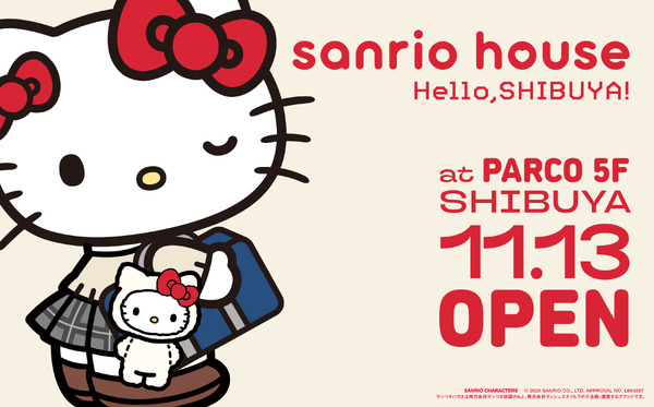 「sanrio house」渋谷PARCO店が11月13日オープン、渋谷をイメージした限定デザインや限定グッズを展開