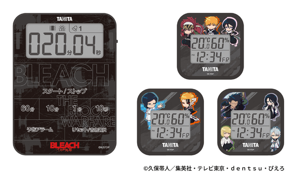 『BLEACH 千年血戦篇』とタニタがコラボ、声で知らせる音声タイマー＆デフォルメ温湿度計発売決定