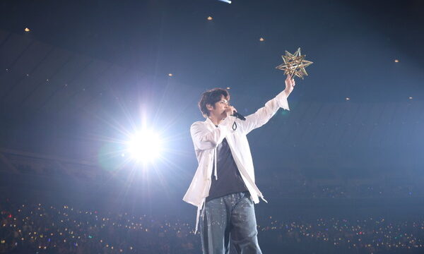 宮野真守、横浜アリーナで「with MAMO～STAR～」開催 こっちのけんと・COWCOW・神山智洋らと共演