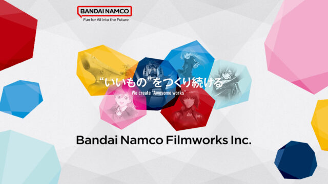 『劇場版 転生したらスライムだった件 蒼海の涙編』Blu-ray＆DVDが9月25日発売、10周年記念イベント収録の特典も
