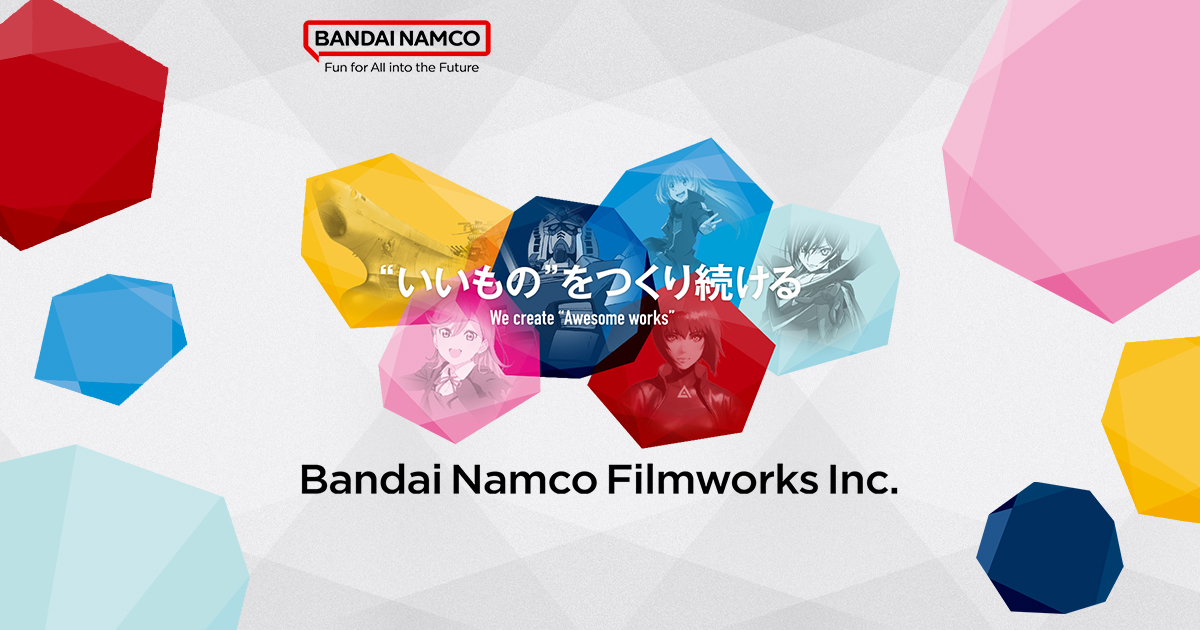 『劇場版 転生したらスライムだった件 蒼海の涙編』Blu-ray＆DVDが9月25日発売、10周年記念イベント収録の特典も