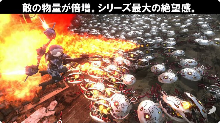 『地球防衛軍6.2』公式生放送レポート――武器カスタマイズ実演や巨大キノコの戦場を紹介