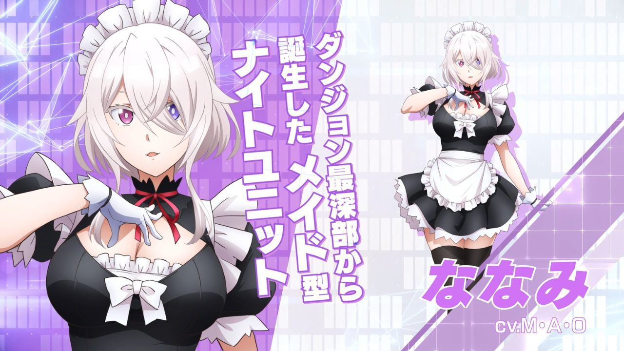 TVアニメ『マジカル★エクスプローラー』、ななみのキャラクターPV解禁