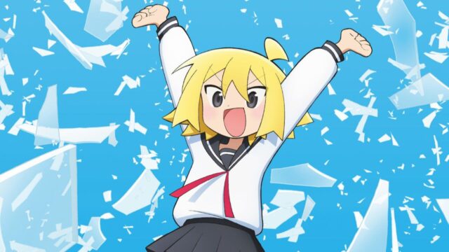 『ぬるめた』が2027年にTVアニメ化決定、五十嵐海が監督・制作はソワネ