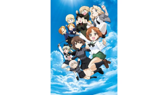 『ガールズ＆パンツァー もっとらぶらぶ作戦です！』が10月17日よりディズニー・チャンネルで放送開始