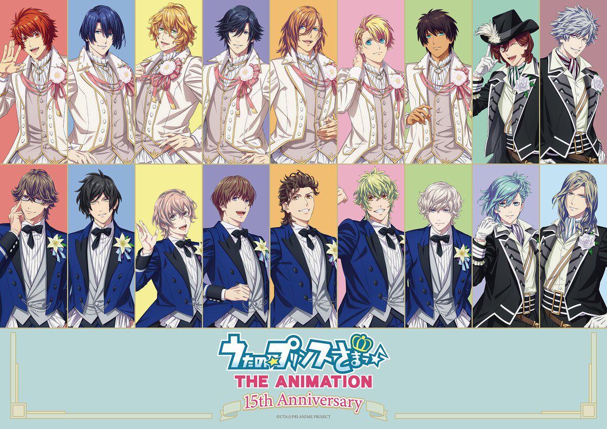 『うたの☆プリンスさまっ♪ マジLOVE』シリーズがKING公式YouTubeで期間限定一挙配信、第1作は10月23日夜のプレミア公開で全話視聴可能に